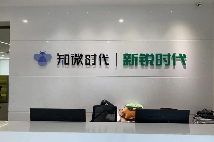 互联网与移动互联网软件产品的技术开发和销售及广告业务 合规运营指南