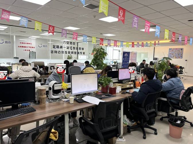 2025年腾讯广告投放业务利润空间深度解析 城市合作商的新机遇